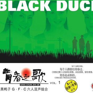 直男打飞机在线播放
