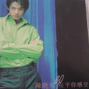 直男打飞机在线播放
