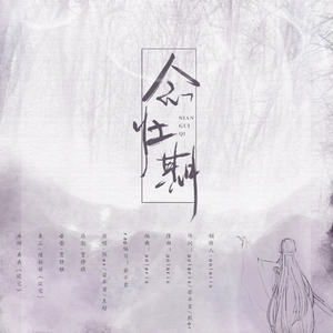 直男打飞机在线播放
