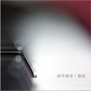 直男打飞机在线播放
