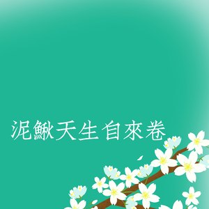 直男打飞机在线播放
