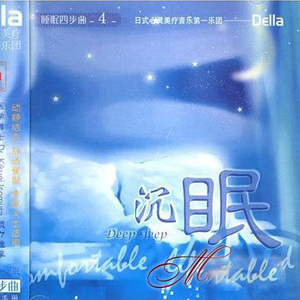 直男打飞机在线播放
